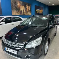 اچ سی کراس 96