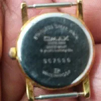 ساعت اوماکس|ساعت|شیراز, وصال|دیوار