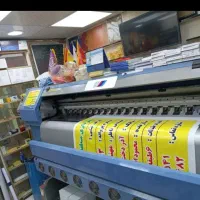 خانم یا اقا جهت چاپ وتبلیغات