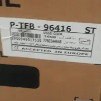 ماشین طرفشویی  و خشک‌کن نو و اکبند پاکشوما|ماشین ظرفشویی|اسلام‌شهر, شهرک مهدیه|دیوار