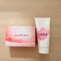 صابون و کرم