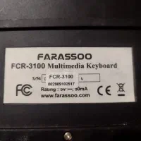 کیبورد|قطعات و لوازم جانبی رایانه|شاهین‌شهر, کوی مهدیه|دیوار