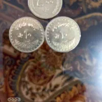 ۳۲ عدد سکه پهلوی و جمهوری|کلکسیون سکه، تمبر، اسکناس|پردیس, فاز ۱۱|دیوار