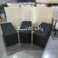 فروشگاه  پاف کلاسیک|صندلی و نیمکت|کرج, شهرک بنفشه|دیوار