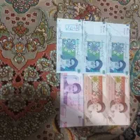 پول|کلکسیون سکه، تمبر، اسکناس|تهران, شهرک بعثت|دیوار