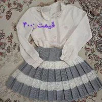 لباس و دامن دخترونه