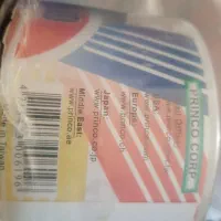 سی دی و دی وی دی خام پرینکو|قطعات و لوازم جانبی رایانه|تبریز, |دیوار