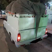 خریدپلاستیک کشاورزی