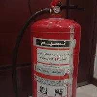 کپسول آتشنشانی