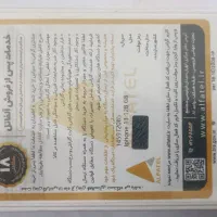 گوشی آیفون سیزده HN تک سیم