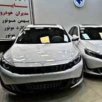 ریسپکت‌پرایم2/صفروخشک/تحویل‌روز