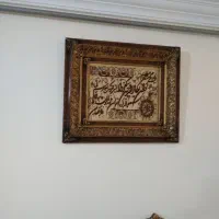 تابلو فرش دستباف|تابلو فرش|ارومیه, |دیوار