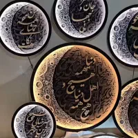 تابلوماه نما/همراه باآیینه/کالیگرافی/ساعت/ساحل|تابلو، نقاشی، عکس|اهواز, رسالت|دیوار