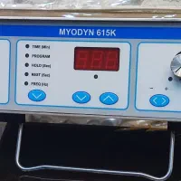 دستگاه فیزیوتراپی نوین