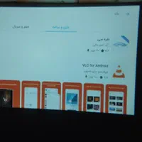 پروژکتور HY320 Mini|تلویزیون و پروژکتور|تهران, شهر زیبا|دیوار
