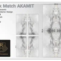 سرامیک اسلب بوک مچ فول پولیش AKAMIT|مصالح و تجهیزات ساختمان|تهران, اسکندری|دیوار