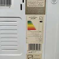 بخاری برقی فن دار امید|بخاری، هیتر، شومینه|رودسر, |دیوار