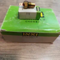 فشنگی آب کاربراتور