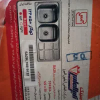 سینک دو قلو توکار نو پلمپ