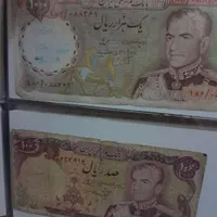 انواع اسکناس پهلوی دست دوم|کلکسیون سکه، تمبر، اسکناس|فردوس (خراسان), |دیوار