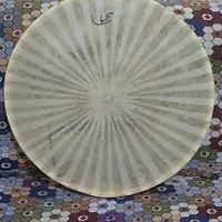 دف خبات