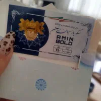 سکه پارسیان