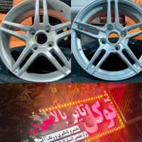 رینگ سایز 15.16 استرامبلی فروش معاوضه خرید