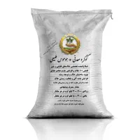 گوگرد هوموسی خالص بدون بنتونیت معدنی و پتروشیمی 95