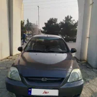ریو کیا (  KIA )مدل 87