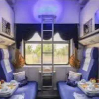 تور مشهد با قطار