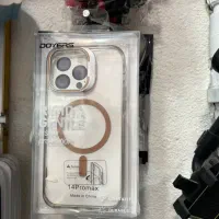 گارد 14 پرومکس