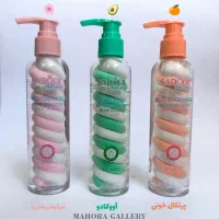 آنلاین شاپ لوازم ارایشی و بهداشتی زیر قیمت همه جا|آرایشی، بهداشتی، درمانی|مشهد, یاس|دیوار