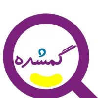 گم شده ایرپاد اپل