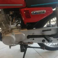 فروش فوری موتور هندا مزایده|موتورسیکلت|انبارآلوم, |دیوار