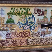 تابلو فرش ابریشم بافت نفیس ریز بافت|تابلو فرش|تهران, کوهک|دیوار