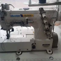 چرخ میاندوز