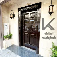 ۰۰ لو‌کس‌ترین واحد ۸۰ متری منطقه شش ۰۰