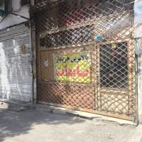 اجاره-مغازه-واقع-در-خرمدشت-20متری