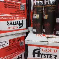 چسب کاغذ دیواری  به قیمت عمده آیستر