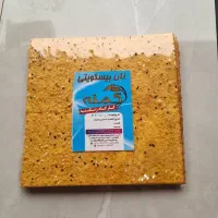 نیازمند ۳خانم جهت کار بسته بندی