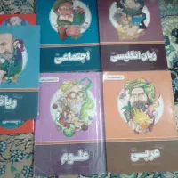 کتاب کمک درسی پرش