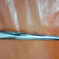 اگزوز موتور 200|قطعات یدکی و لوازم جانبی|فسا, |دیوار