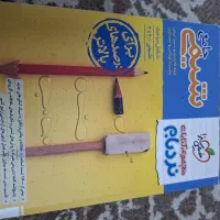 کتابهای کنکور|کتاب و مجله آموزشی|برازجان, |دیوار