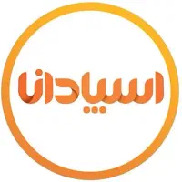کارمند ادمین خانم / پاره وقت