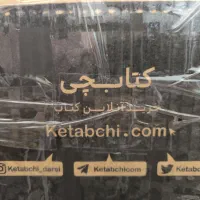 جزوه ریاضی تجربی آریان حیدری ویژه کنکور ۱۴۰۵|کتاب و مجله آموزشی|تهران, آرژانتین|دیوار