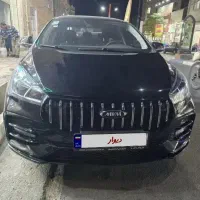 اریزو 5fl 1402 بی رنگ