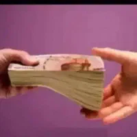 راهنمایی برای پول بیکار