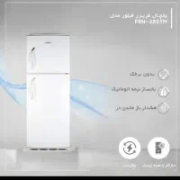 یخچال فریزر نو فراست نو گارانتی مهر نشده زیر قیمت|یخچال و فریزر|تهران, نیروی هوایی (پیروزی)|دیوار