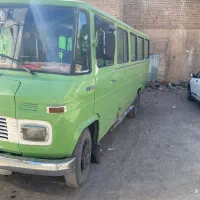 مینی بوس بنز ۵۶