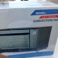 ماکروفر کاملا نو و آکبند